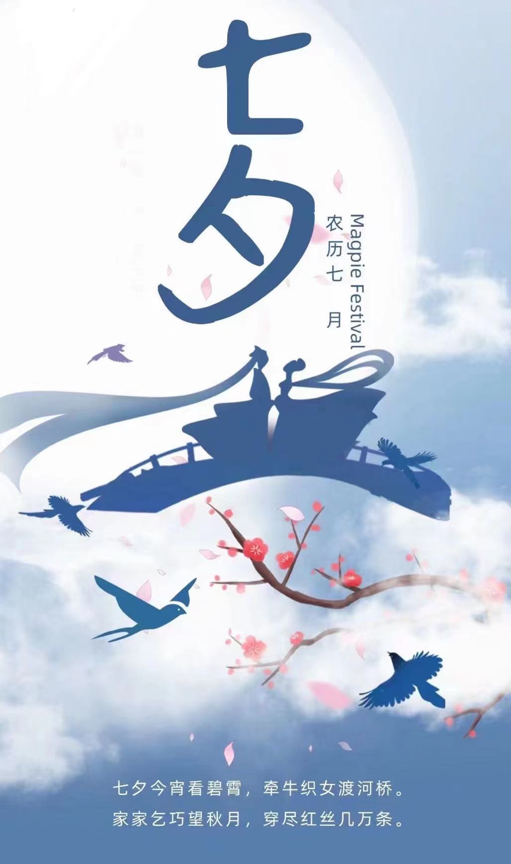 考拉平台