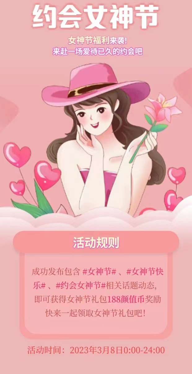 海外单身